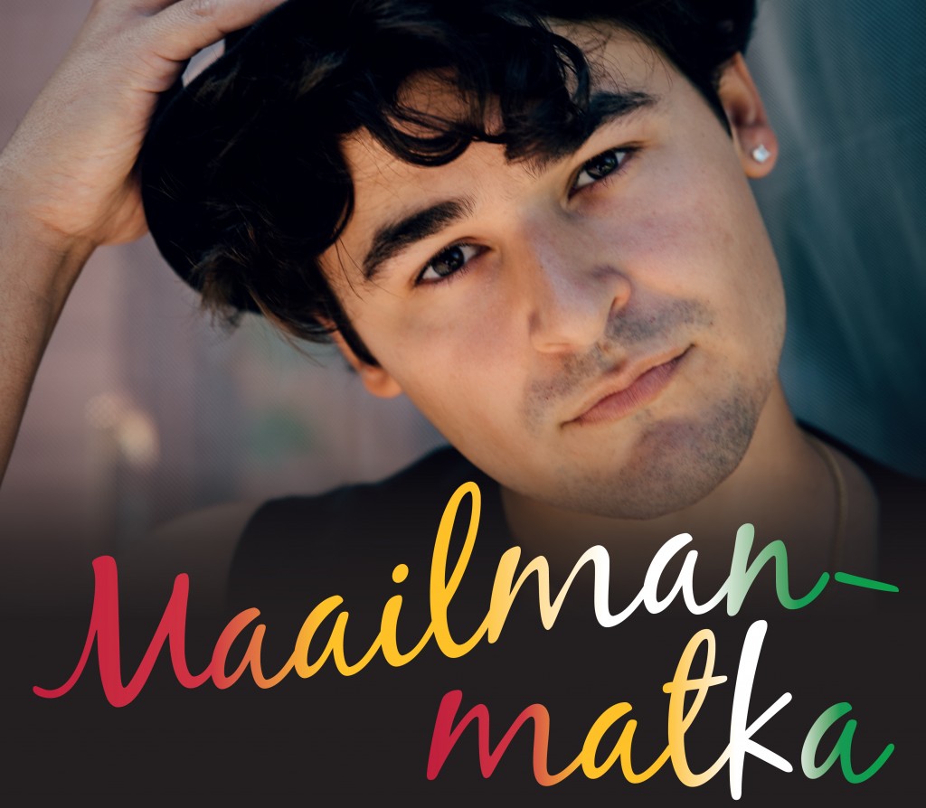 MAAILMAN MATKA KONSERTTI AMADEUS LUNDBERG Esakallio MAAILMAN MATKA KONSERTTI AMADEUS LUNDBERG Esakallio